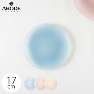Small Plate Lightweight Organic Dishwasher Safe 17cm