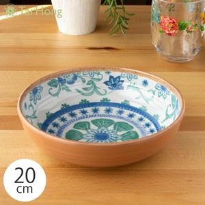 Donburi Bowl Lightweight Dishwasher Safe Floral 20cm