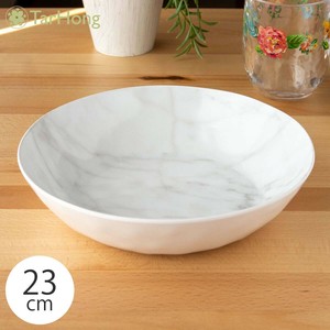 Donburi Bowl Lightweight Dishwasher Safe 23cm