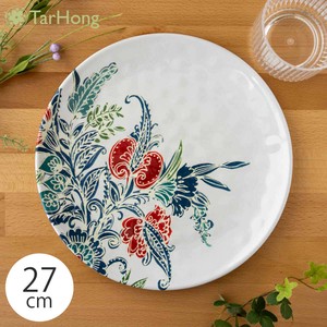 Main Plate Lightweight Dishwasher Safe Floral 27cm