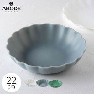 アボード スカロップペタル サラダボウル 22cm おしゃれ 食器 食洗機対応 電子レンジ対応 軽い