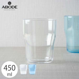 アボード シンプル グラス コップ 450ml おしゃれ 食洗機対応 プラスチック 軽い