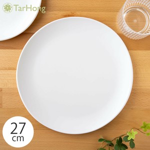 アボード マットクラフト 皿 プレート 27cm おしゃれ 食器 食洗機対応 プラスチック 軽い 白