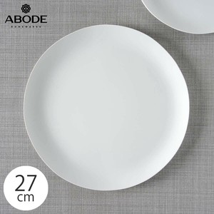 大餐盘/中餐盘 洗碗机对应 餐具 27cm