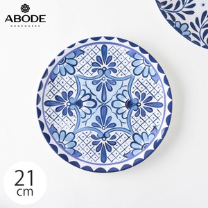大餐盘/中餐盘 洗碗机对应 塑胶 21cm