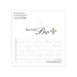 Sha-Nail Pro PLUS 写ネイル ネイルシール Calligraphy White/カリグラフィーホワイト -M- CA-PWM