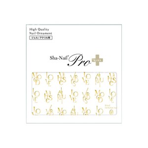 Sha-Nail Pro PLUS 写ネイル ネイルシール pd Stylish Font II -Gold- CHIHO-PST2G