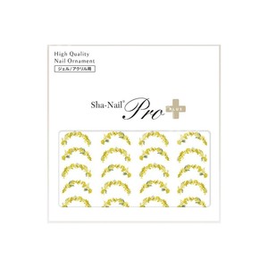 Sha-Nail Pro PLUS 写ネイル ネイルシール French Mimosa FR-MMS