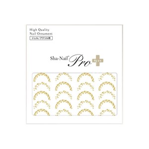 Sha-Nail Pro PLUS 写ネイル ネイルシール French Heart -Gold- FR-HT03