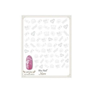 Sha-Nail More 写ネイル ネイルシール Pop Stamps 1 (White) MPS-002