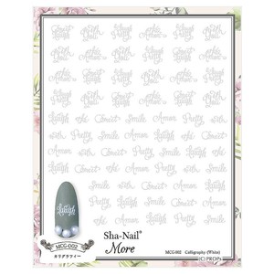 Sha-Nail More 写ネイル ネイルシール Caligraphy(white) MCG-002