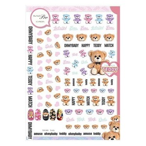 Sha-Nail Pro 写ネイル ネイルシール Teddy/テディ TDY-001