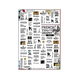 Sha-Nail Pro 写ネイル ネイルシール French Typography -Black- FRT-001