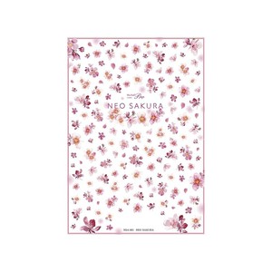 Sha-Nail Pro 写ネイル ネイルシール NEO SAKURA NSA-001