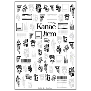 Sha-Nail Pro 写ネイル ネイルシール Kanae Item KANAE-021