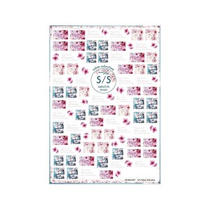 Sha-Nail Pro 写ネイル ネイルシール S/S Salon Selection/エスエス サロンセレクション AYAKO-017