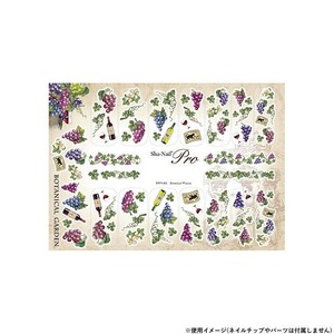 Sha-Nail Pro 写ネイル ネイルシール ボタニカルワイナリー BWN-001