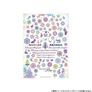 Sha-Nail Pro 写ネイル ネイルシール スノードリーム(カラフル) SD-005