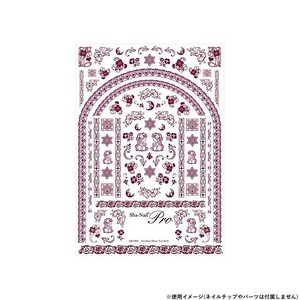 Sha-Nail Pro 写ネイル ネイルシール アールデコ(ローズティーレッド) ARD-002