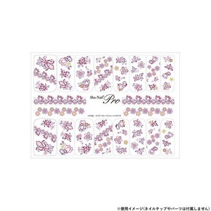 Sha-Nail Pro 写ネイル ネイルシール カットワークレース(シャーベットピンク) CW-005