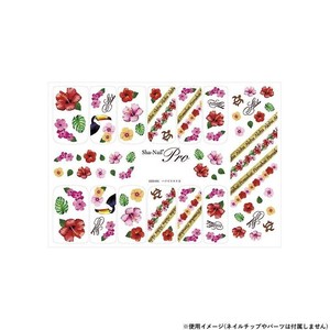 Sha-Nail Pro 写ネイル ネイルシール ハイビスカスB HBB-001