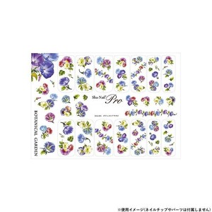 Sha-Nail Pro 写ネイル ネイルシール ボタニカルアサガオ BAG-001