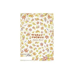 Sha-Nail Pro 写ネイル ネイルシール Water Colors(Autumn Leaves) WCAL-001