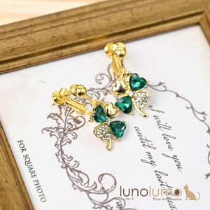 Clip-On Earrings Earrings Ladies fashion Sparkle Clover Presents Made in Japan