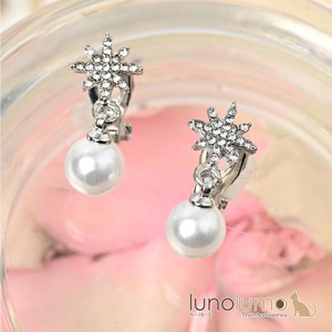 Clip-On Earrings Pearl Earrings Ladies fashion Sparkle Presents Rhinestone
