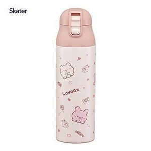 水壶 一键式 Skater 500ml