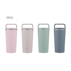 【象印】キャリータンブラー 320ml ハンドルタイプ 水筒