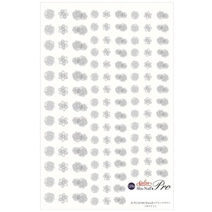 Sha-Nail Pro 写ネイル ネイルシール エアリーフラワー(ホワイト) SL-WCAF-002