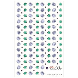 Sha-Nail Pro 写ネイル ネイルシール エックスレイフラワー SL-XRAY-001