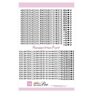 Sha-Nail Pro 写ネイル ネイルシール アルファベット ハンドリトゥン(ブラック) SL-ALPHW-001