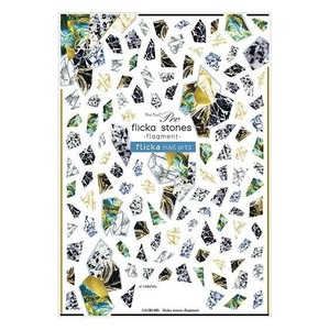 Sha-Nail Pro 写ネイル ネイルシール flicka stones -fragment- /フリッカストーン フラグメント SAORI-005