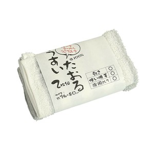 うすいタオル2枚組 グレー ZGU-160-2GY