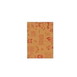 小袋(平袋) ベアコレクション(レッド) 3号 2741 200枚