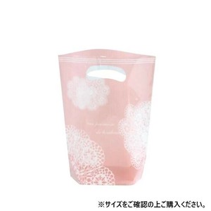 PPスタンドバッグ レースィ ピンク(S) 4229 50枚