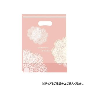 PPスタンドバッグ レースィ ピンク(M) 4249 50枚