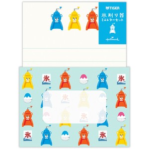 タイガー 氷削り器＜きょろちゃん＞ ミニレターセット カラフル