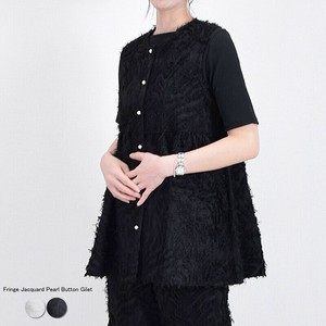 Vest/Gilet Pearl Button Fringe Jacquard Peplum