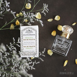 サンタール・エ・ボーテ【Citron d'or】シトロンドール オードトワレ 30ml