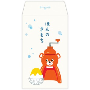 季節限定 タイガー 氷削り器＜きょろちゃん＞ ポチ袋 ほんのきもち