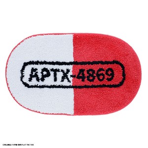 名探偵コナン アポトキシン4869　タフトマット　ラグマット　インテリア