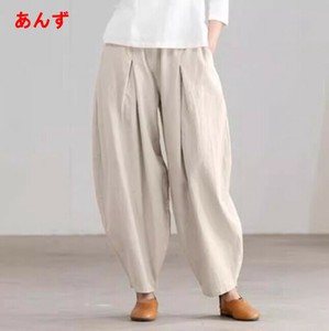 ワイドパンツ 無地 ゆったり 快適 レディース ファッション MBQ463