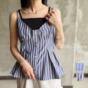 Camisole Stripe Bustier [S/S NEW]