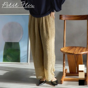 Vest/Gilet Fringe Jacquard Easy Pants [2025 NEW]