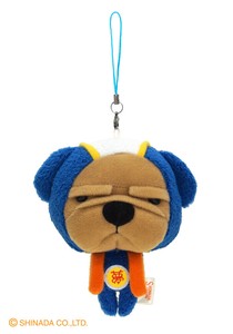 Phone Strap