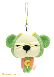 Phone Strap Green