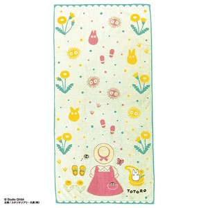 スタジオジブリ となりのトトロ お洋服とトトロ バスタオル